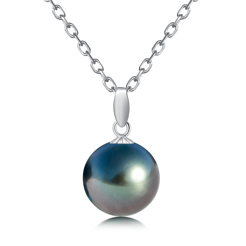Elegant Black Pearl Chain
